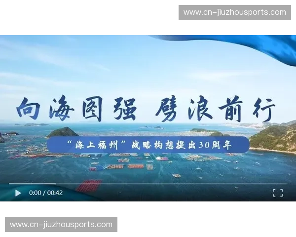 湘南海洋VS山：一场关于探索与征服的生命乐章